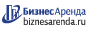 Коммерческая недвижимость в Починке